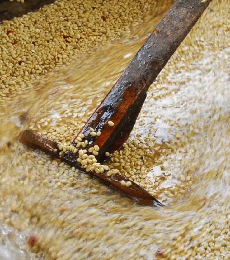 Coffee beans being processed